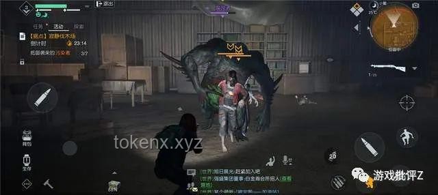 边境丧尸检察官：危机四伏，你回头看看呢？
